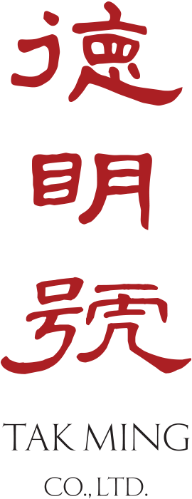 Tak Ming Co.